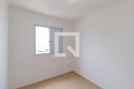 Apartamento para alugar com 66m², 3 quartos e 1 vagaQuarto 2