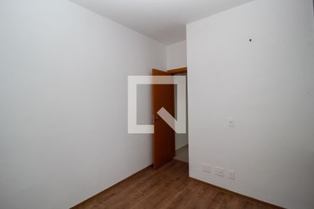 Apartamento à venda com 37m², 1 quarto e 1 vaga Apartamento à venda com 37m², 1 quarto e 1 vagaQuarto
