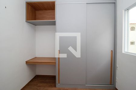 Apartamento à venda com 37m², 1 quarto e 1 vaga Apartamento à venda com 37m², 1 quarto e 1 vagaQuarto