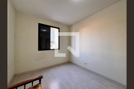 Apartamento para alugar com 87m², 2 quartos e 1 vagaQuarto 1