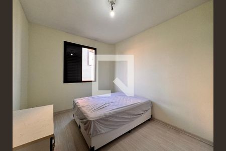 Apartamento para alugar com 87m², 2 quartos e 1 vagaQuarto 2