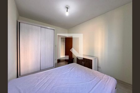 Apartamento para alugar com 87m², 2 quartos e 1 vagaQuarto 2