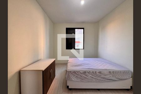Apartamento para alugar com 87m², 2 quartos e 1 vagaQuarto 2