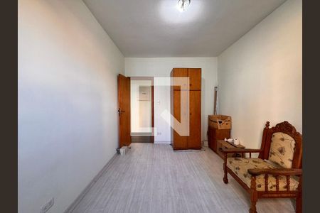 Apartamento para alugar com 87m², 2 quartos e 1 vagaQuarto 1