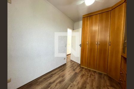 Apartamento para alugar com 85m², 2 quartos e 2 vagasQuarto 1