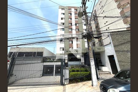 Apartamento para alugar com 85m², 2 quartos e 2 vagasFachada