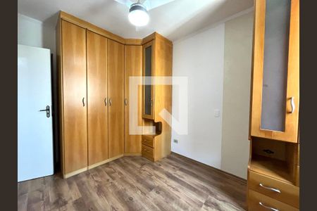 Apartamento para alugar com 85m², 2 quartos e 2 vagasQuarto 1