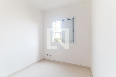Apartamento para alugar com 55m², 2 quartos e 1 vaga Apartamento para alugar com 55m², 2 quartos e 1 vagaQuarto 2
