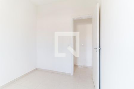 Apartamento para alugar com 55m², 2 quartos e 1 vaga Apartamento para alugar com 55m², 2 quartos e 1 vagaQuarto 1