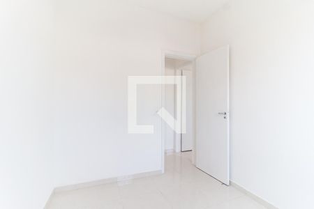 Apartamento para alugar com 55m², 2 quartos e 1 vaga Apartamento para alugar com 55m², 2 quartos e 1 vagaQuarto 1