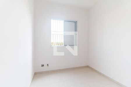 Apartamento para alugar com 55m², 2 quartos e 1 vaga Apartamento para alugar com 55m², 2 quartos e 1 vagaQuarto 2