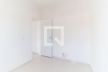 Apartamento para alugar com 55m², 2 quartos e 1 vaga Apartamento para alugar com 55m², 2 quartos e 1 vagaQuarto 2