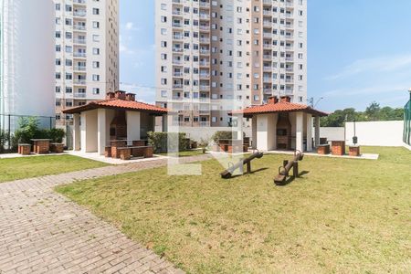 Apartamento para alugar com 55m², 2 quartos e 1 vaga Apartamento para alugar com 55m², 2 quartos e 1 vagaEspaço Gourmet