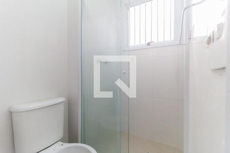 Apartamento para alugar com 55m², 2 quartos e 1 vaga Apartamento para alugar com 55m², 2 quartos e 1 vagaBanheiro