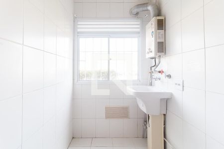 Apartamento para alugar com 55m², 2 quartos e 1 vaga Apartamento para alugar com 55m², 2 quartos e 1 vagaÁrea de Serviço