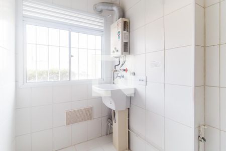 Apartamento para alugar com 55m², 2 quartos e 1 vaga Apartamento para alugar com 55m², 2 quartos e 1 vagaÁrea de Serviço