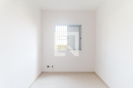 Apartamento para alugar com 55m², 2 quartos e 1 vaga Apartamento para alugar com 55m², 2 quartos e 1 vagaQuarto 2
