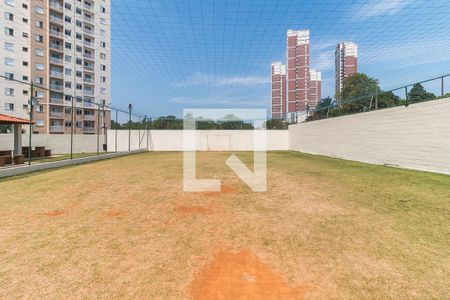 Apartamento para alugar com 55m², 2 quartos e 1 vaga Apartamento para alugar com 55m², 2 quartos e 1 vagaQuadra