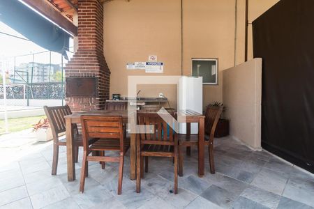 Apartamento para alugar com 55m², 2 quartos e 1 vaga Apartamento para alugar com 55m², 2 quartos e 1 vagaEspaço Gourmet