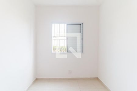 Apartamento para alugar com 55m², 2 quartos e 1 vaga Apartamento para alugar com 55m², 2 quartos e 1 vagaQuarto 1