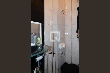 Apartamento à venda com 104m², 3 quartos e sem vagaBanheiro