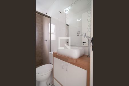 Banheiro de apartamento para alugar com 1 quarto, 34m² em Bela Vista, São Paulo