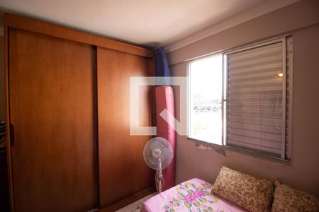 Apartamento à venda com 123m², 3 quartos e 1 vagaQuarto 02