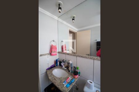 Apartamento à venda com 123m², 3 quartos e 1 vagaBanheiro