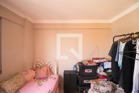 Apartamento à venda com 123m², 3 quartos e 1 vagaQuarto 02