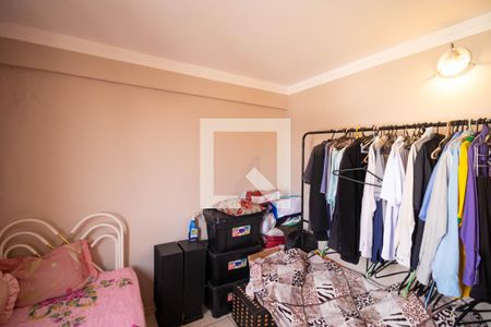 Apartamento à venda com 123m², 3 quartos e 1 vagaQuarto 02