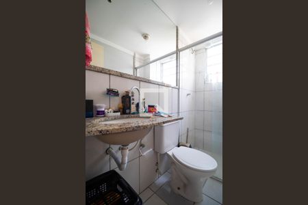 Apartamento à venda com 123m², 3 quartos e 1 vagaBanheiro