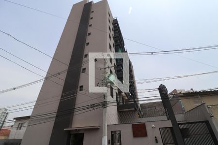 Apartamento à venda com 34m², 1 quarto e 1 vagaFachada