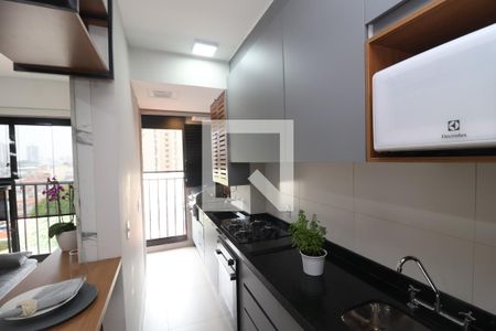 Apartamento à venda com 34m², 1 quarto e 1 vagaCozinha