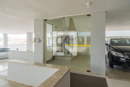 Apartamento à venda com 60m², 2 quartos e 1 vaga Apartamento à venda com 60m², 2 quartos e 1 vagaEntrada