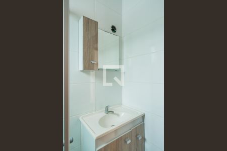 Apartamento à venda com 60m², 2 quartos e 1 vaga Apartamento à venda com 60m², 2 quartos e 1 vagaBanheiro