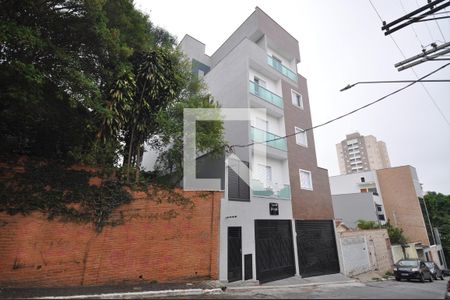 Apartamento para alugar com 42m², 2 quartos e 1 vagaFachada