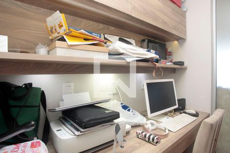 Apartamento à venda com 137m², 3 quartos e 2 vagasEscritório