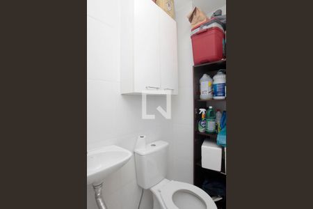 Apartamento à venda com 137m², 3 quartos e 2 vagasÁrea de Serviço + Banheiro 5 Serviço