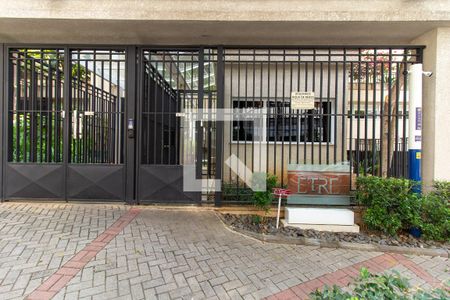 Apartamento à venda com 175m², 3 quartos e 3 vagasFachada