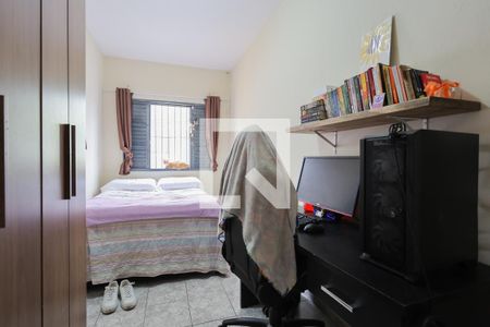 Casa à venda com 1m², 4 quartos e sem vaga Casa à venda com 1m², 4 quartos e sem vagaCasa 2 - Quarto 1