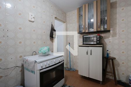 Casa à venda com 1m², 4 quartos e sem vaga Casa à venda com 1m², 4 quartos e sem vagaCasa 1 - Cozinha