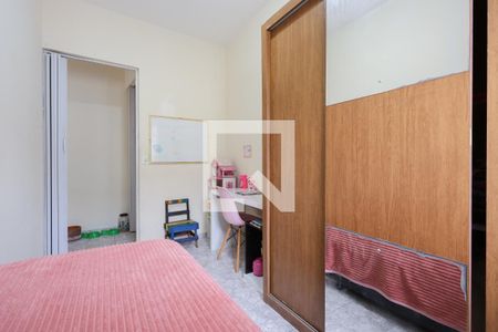 Casa à venda com 1m², 4 quartos e sem vaga Casa à venda com 1m², 4 quartos e sem vagaCasa 2 - Quarto 2