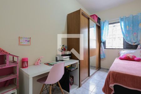 Casa à venda com 1m², 4 quartos e sem vaga Casa à venda com 1m², 4 quartos e sem vagaCasa 2 - Quarto 2