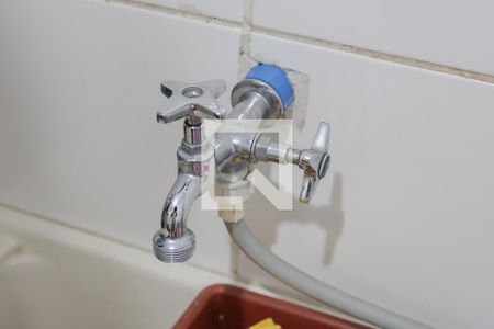 Casa à venda com 1m², 4 quartos e sem vaga Casa à venda com 1m², 4 quartos e sem vagaCasa 1 - Área de serviço