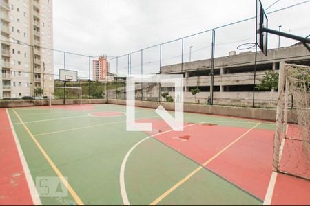 Apartamento para alugar com 61m², 2 quartos e 1 vaga Apartamento para alugar com 61m², 2 quartos e 1 vagaQuadra