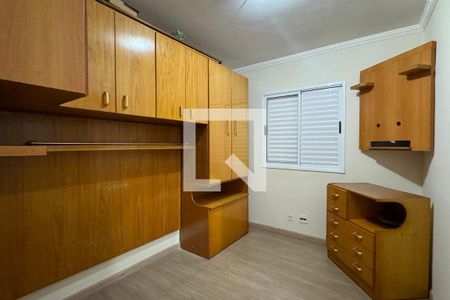 Apartamento para alugar com 61m², 2 quartos e 1 vagaQuarto 2