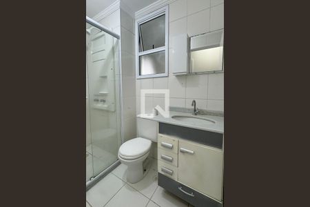 Apartamento para alugar com 61m², 2 quartos e 1 vagaBanheiro Corredor