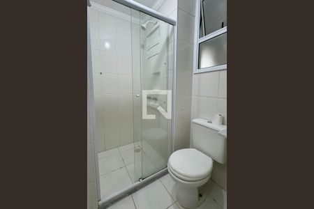Apartamento para alugar com 61m², 2 quartos e 1 vagaBanheiro Corredor