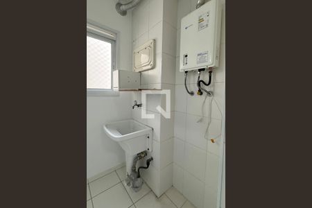 Apartamento para alugar com 61m², 2 quartos e 1 vagaÁrea de Serviço