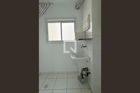 Apartamento para alugar com 61m², 2 quartos e 1 vagaÁrea de Serviço